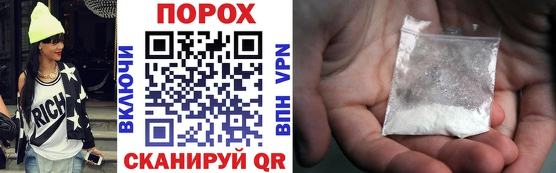 Amphetamine Premium магазин Болохово