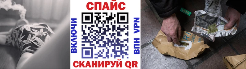 Бутират Butirat  Болохово 