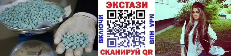 закладка  Болохово  гидра рабочий сайт  Экстази круглые 