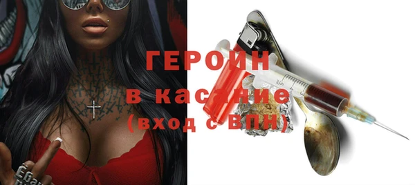 спиды Аркадак