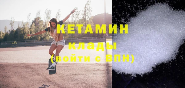 прущие крисы Армянск