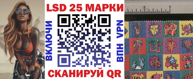 хочу наркоту  Болохово  Марки NBOMe 1,8мг 