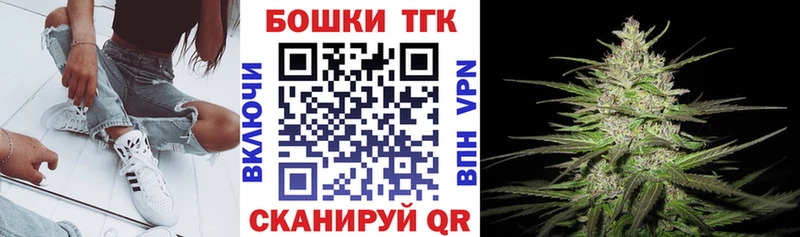Шишки марихуана AK-47  ОМГ ОМГ зеркало  Болохово  сколько стоит 